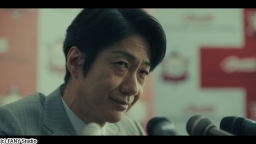 ストーブリーグ #4 4話