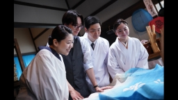 ながたんと青と −いちかの料理帖-2 #7