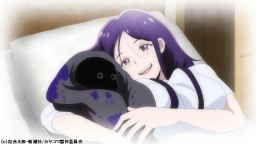 カヤちゃんはコワくない #11