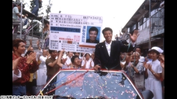 免許がない!