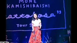 上白石萌音「Mone …『yattokosa』 Tour 2021」