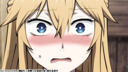 姫騎士は蛮族の嫁 第三話