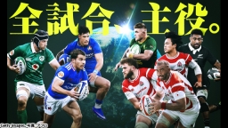 ネーションズチャンピオンシップＲ１ニュージーランドvsフランス