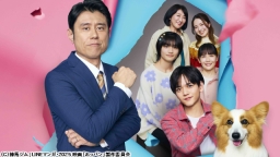 映画 おっさんのパンツがなんだっていいじゃないか！