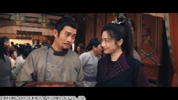 唐朝詭事録＜とうちょうきじろく> 第三季 #18(字幕版)