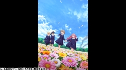 きみが死ぬまで恋をしたい #3