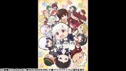 文豪ストレイドッグス わん!2 #2