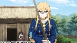 姫騎士は蛮族の嫁 第八話