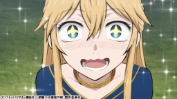 姫騎士は蛮族の嫁 第九話