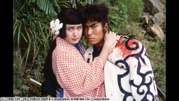 ZIPANG ジパング