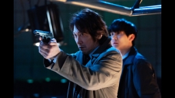 ALIUS -特定事象捜査ファイル- #6 「最終話」