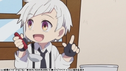 文豪ストレイドッグス わん!2 #1