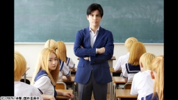 金髪