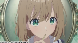 きみが死ぬまで恋をしたい #3