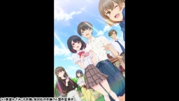 塩対応の佐藤さんが俺にだけ甘い #1