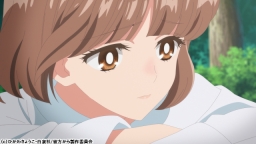 彼方から ＃２ 言葉の壁