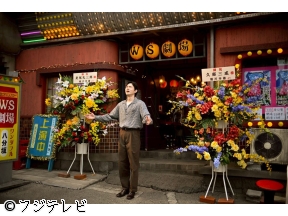 もしもこの世が舞台なら、楽屋はどこにあるのだろう　#10