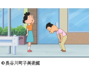 サザエさん【タラちゃんは誰に似た?/夫婦のテンポ　ほか】