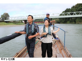 おとな旅あるき旅　「熊本!人吉でのどかな夏旅!」