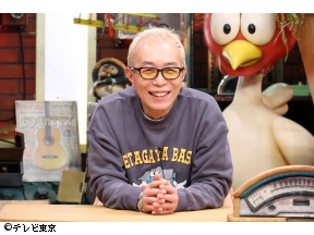 所さんの学校では教えてくれないそこんトコロ!　「名古屋…1年待ちスイーツ!?」