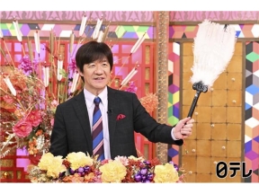 THE突破ファイル