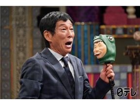 さんま御殿歌舞伎!大相撲!日本の伝統文化SP人間国宝VSさんま!乃木坂W電撃婚