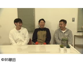 夢が咲く 有吉園芸　「有吉さん!私の自慢の植物みてください」