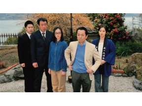 ミステリーＳ・西村京太郎サスペンス　探偵左文字進１５　長崎・軍艦島の殺意