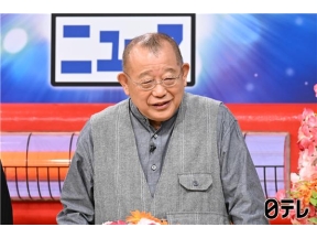 仰天ニュース3時間SP…芸能人熱演!食の危険と身近な爆発…グエー死んだンゴの謎