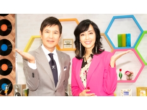 昭和歌謡ベストテンＤＸ▼＃９７　盛り上がる歌特集