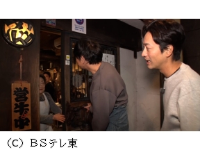 あの人気店の肉で酒を飲んだら、絶対に美味い。〜串なし焼き鳥＆ほろほろ茹でタン〜