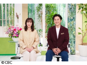 健康カプセル!ゲンキの時間