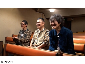 アンタッチャブルでやらせてもらってます　千原ジュニアとザキヤマが人力舎若手を審査