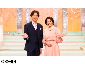 人生、歌がある　「「星影の小径」「北海の満月」(他)…空と海がテーマの名曲集！」