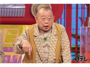 ザ！世界仰天ニュース ３億円当たった男性の天国と地獄