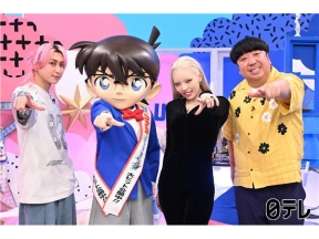 サクサクヒムヒム【ちゃんみな絶叫！名探偵コナンを深掘り】衝撃シーン&サプライズ