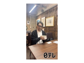 ぶらり途中下車の旅世界大会で優勝！本格的キューバサンドの専門店＆ピカソの陶器