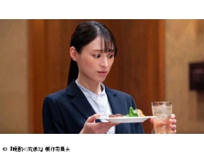 晩酌の流儀3　第5話「カレーフォンデュ」(全12話)