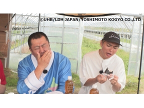 出張!Yagien　Ballpark【旭川市にある市川農場へ!<後編>】