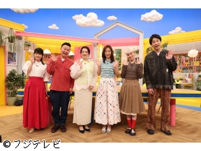 かまいたちの瞬間回答!〜60秒でお悩み解決〜東京ディズニーシーSP▽裏技連発