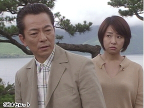 地方記者立花陽介19　箱根小田原通信局