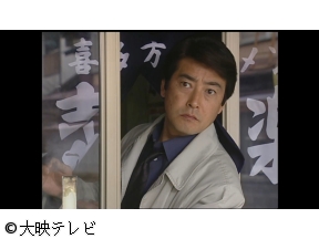 ラーメン刑事「龍」の殺人推理1