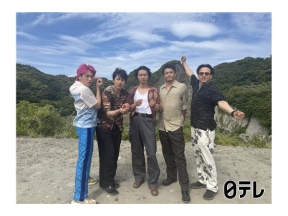 メシドラ今夜はスペシャル!豪華俳優陣・山崎賢人&山田裕貴&小栗旬とグルメ旅!