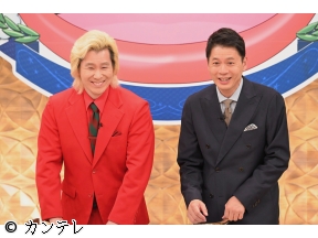 カズレーザー&石井亮次も知らない神研究!シャーベル賞　食べても太らない脂とは!?