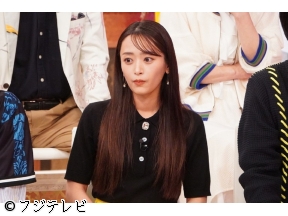 ホンマでっか!?TV【カラダに良い家】