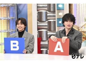 プラチナイト 大悟の芸人領収書&timeleszファミリア