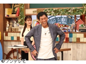 さんまのお笑い向上委員会▼ネルソンズまんじゅうVSジェラードン西本無知識対決!