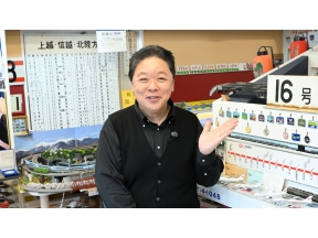 伊集院光の偏愛博物館宮川香山　眞葛ミュージアム▽幻の焼き物「眞葛焼」に興味津々