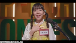 チョン・ヘジン主演「ライディング人生」 #4 「第4話」(字幕版)