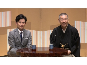 新春落語研究会2026▼下席